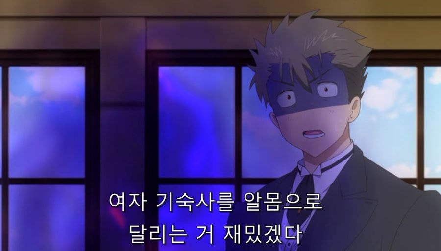 히로인이 사디스트라면 왜 위험한지 알 수 있는 부분_18.jpg