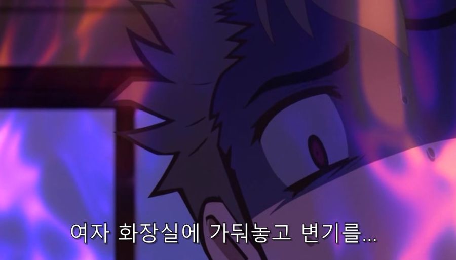 히로인이 사디스트라면 왜 위험한지 알 수 있는 부분_20.jpg