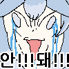 TS, 피폐) 43살 아저씨가 미소녀가 된.manhwa_8.png