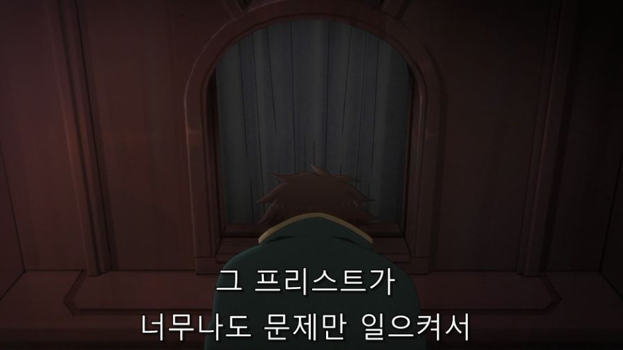 코노스바) 자신의 죄를 고백하는 카즈마_10.jpg