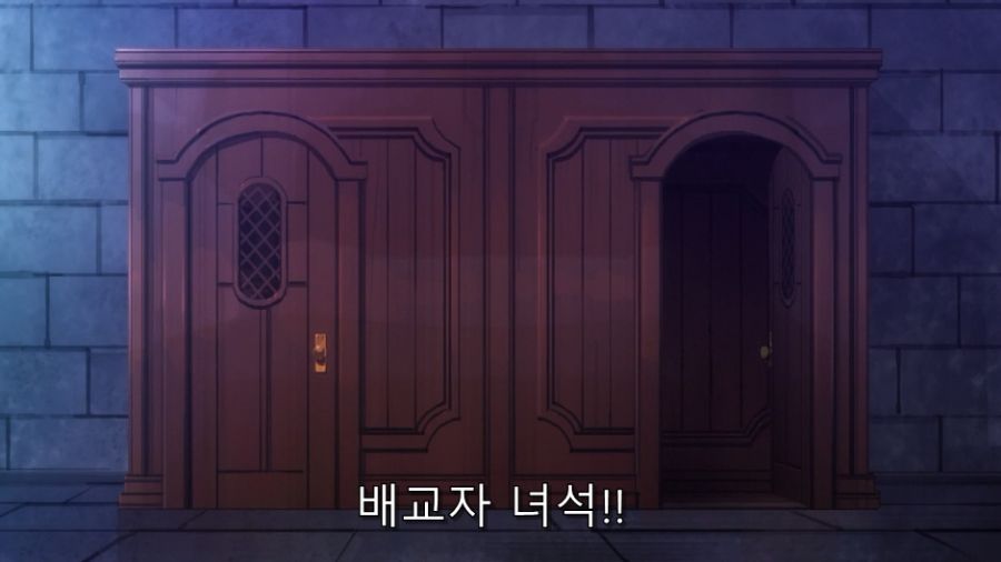코노스바) 자신의 죄를 고백하는 카즈마_14.jpg