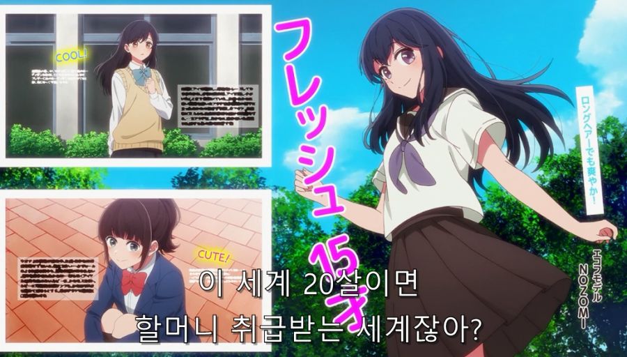 20살 넘으면 할머니 취급 받는 직업_1.jpg