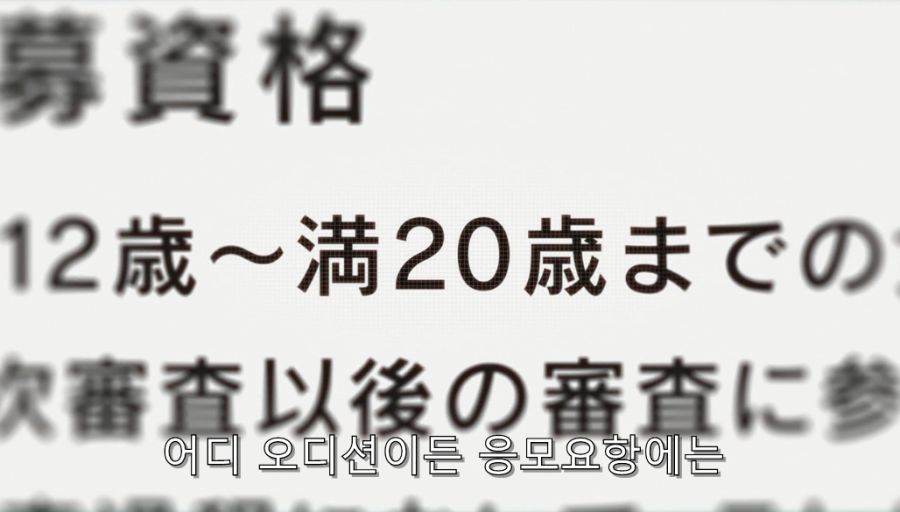 20살 넘으면 할머니 취급 받는 직업_2.jpg