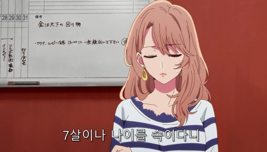 20살 넘으면 할머니 취급 받는 직업_5.jpg