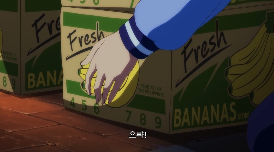 말딸) 키타산 : 아저씨 다 내렸어요_1.jpg