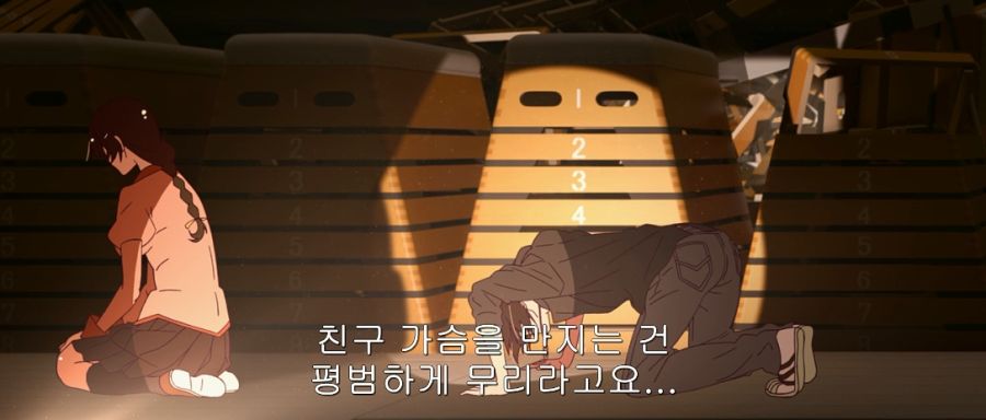 아라라기에게 기대했던 하네카와_2.jpg