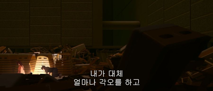아라라기에게 기대했던 하네카와_12.jpg