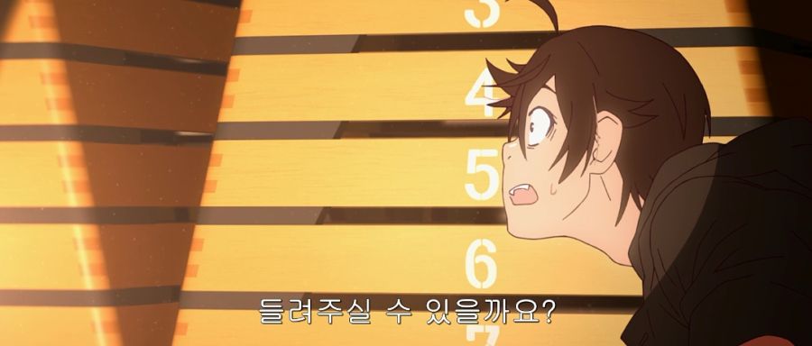 아라라기에게 기대했던 하네카와_16.jpg