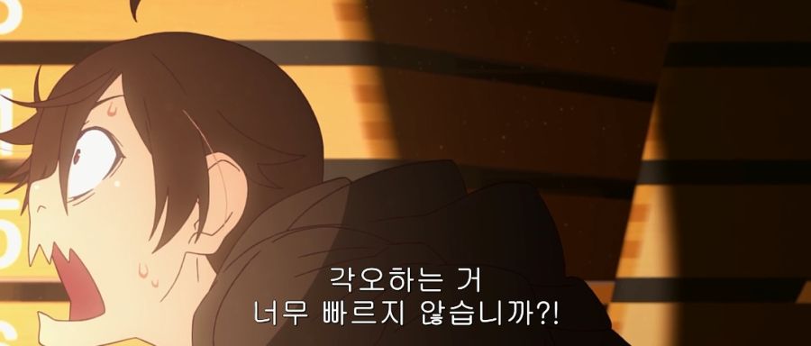 아라라기에게 기대했던 하네카와_20.jpg