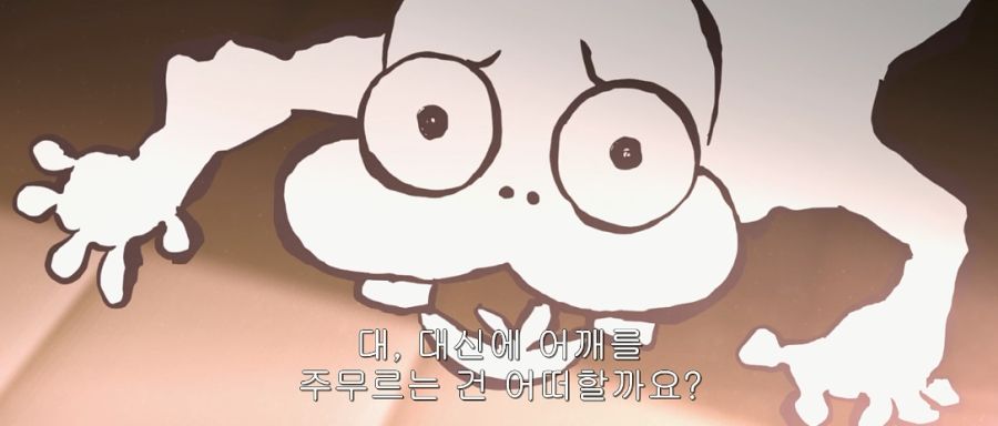 아라라기에게 기대했던 하네카와_25.jpg