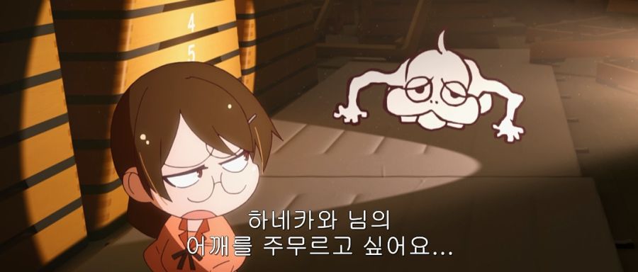 아라라기에게 기대했던 하네카와_28.jpg