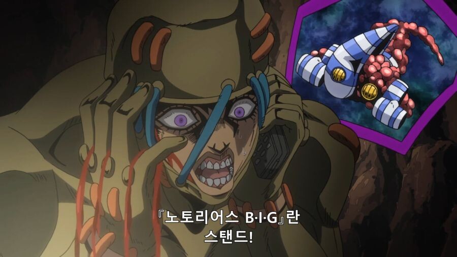 죠죠)죠죠 5부에 대한 대표적인 오해_4.png