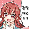 @) 카호 패션쇼_2.png