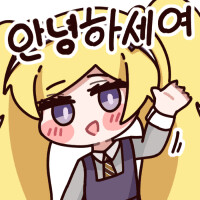 럽라) 와 뮤즈내한!_4.png