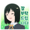 럽라) 소금이는 우는게 이뻐~_2.png