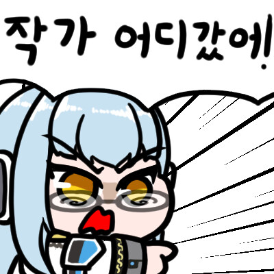이종족들이 한국에서 일한다면.manhwa_3.jpg