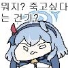 백합만화를 그려온 manhwa_2.jpg