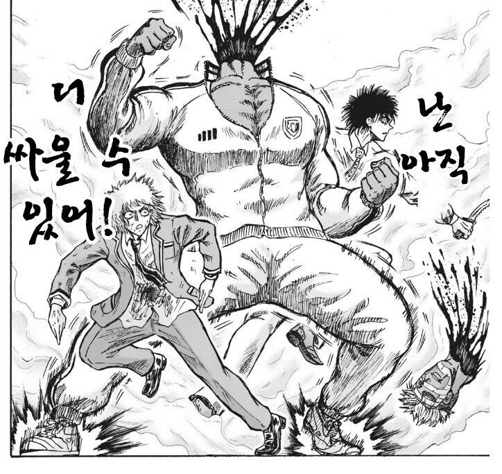 약혐) 어느 닌자만화의 치밀한 복선회수_6.jpg