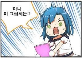 가슴만지게 해주는.manhwa_15.jpg