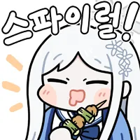 맨날 댓글로 죽을것 같다고 하지만 살아서 한국에 온 여자…_2.webp