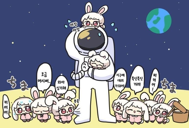 에이리언: 어스 프리퀄 만화.jpg_3.jpg
