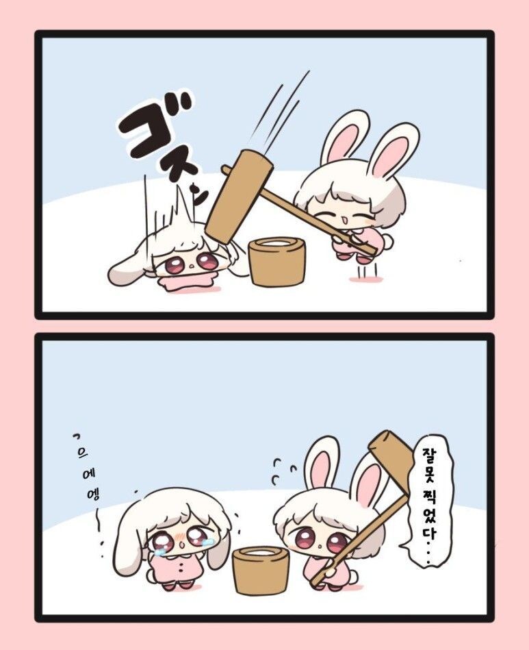에이리언: 어스 프리퀄 만화.jpg_4.jpg