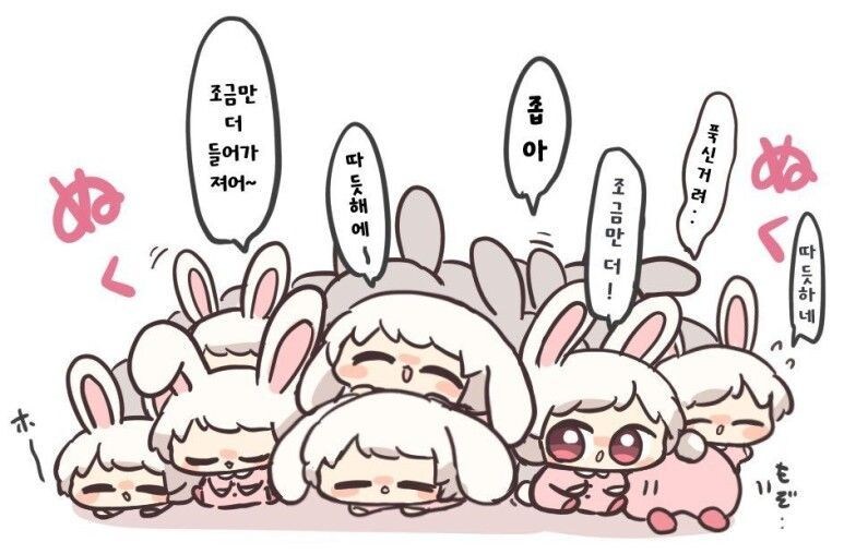 에이리언: 어스 프리퀄 만화.jpg_6.jpg