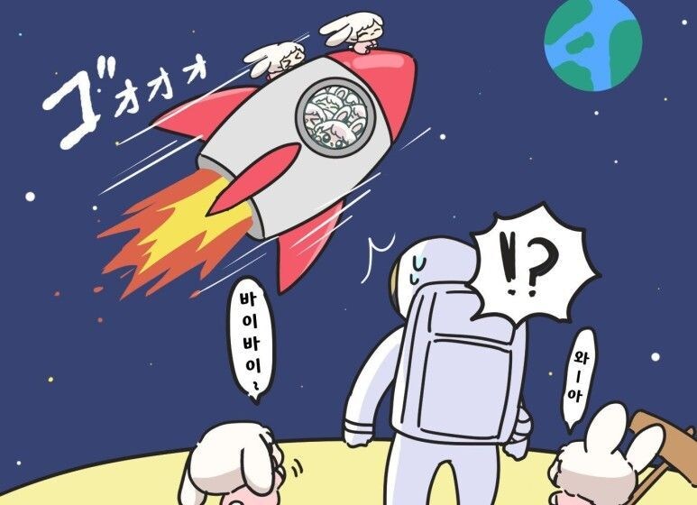 에이리언: 어스 프리퀄 만화.jpg_7.jpg