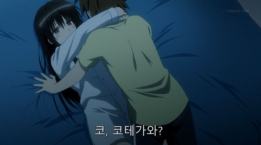 남자라면 99% 함락이 되는 상황_4.jpg