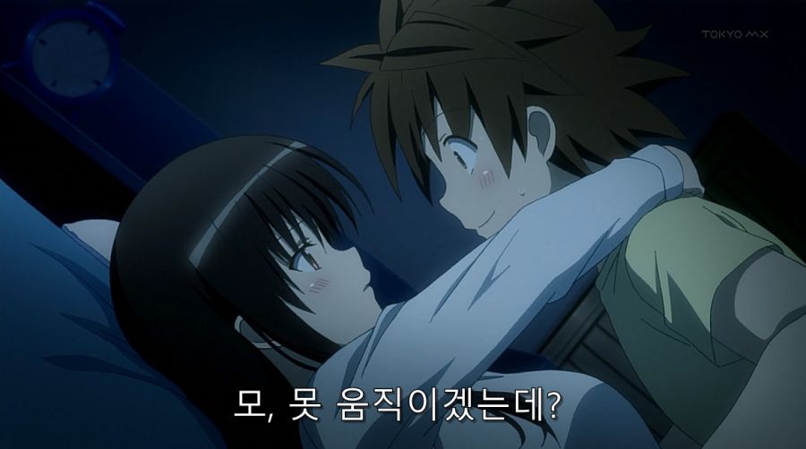 남자라면 99% 함락이 되는 상황_5.jpg