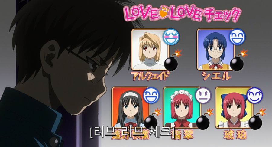바람둥이들이 함부로 데이트 약속 잡아서 큰일 난 상황_2.jpg