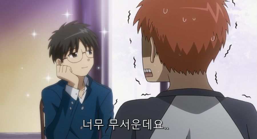 바람둥이들이 함부로 데이트 약속 잡아서 큰일 난 상황_19.jpg