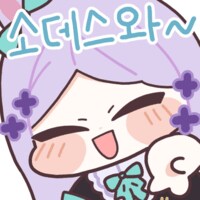 말딸) 신뢰와 안심의 마꾸잉_3.png