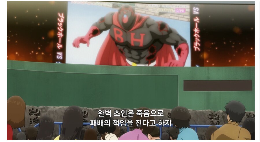 근육맨) 의외로 일본 만화에 실존하는 문화_1.png
