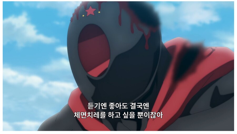근육맨) 의외로 일본 만화에 실존하는 문화_2.png