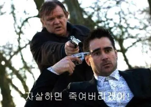 근육맨) 의외로 일본 만화에 실존하는 문화_4.webp