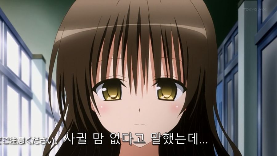 투러브) 학교 내에서도 인기가 상당한 미캉_8.jpg
