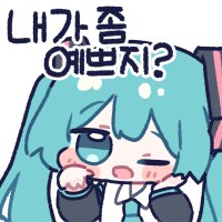 붉은망토가 늑대를 만나는.manga_6.png