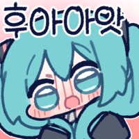 몬스터 트레이너가 되는.manga_7.png