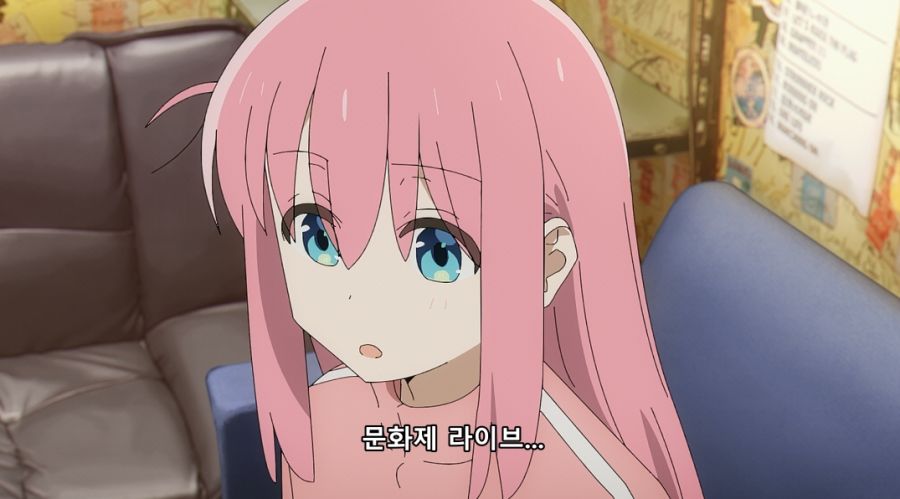 봇치) 히토리도 지옥으로 끌고 가려는 키쿠리_8.jpg