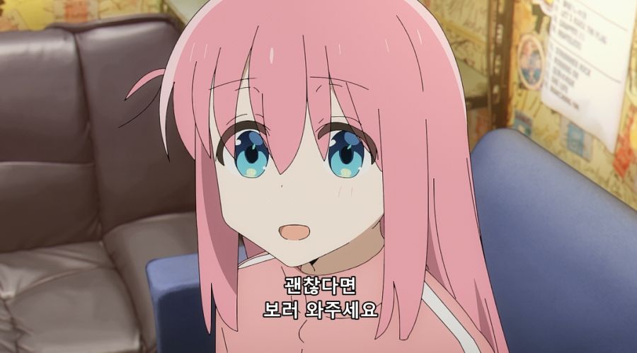 봇치) 히토리도 지옥으로 끌고 가려는 키쿠리_9.jpg