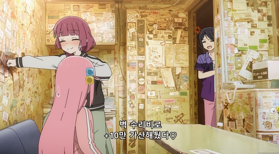 봇치) 히토리도 지옥으로 끌고 가려는 키쿠리_12.jpg