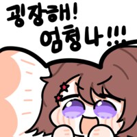 일본애니 한국현지화_2.png
