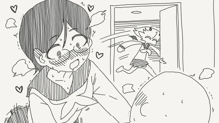 사랑의 천사 큐피트의 진실. manga_2.webp
