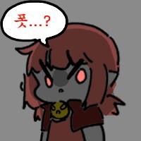 약해진 팔척누나가 폭주하는.manga_10.png