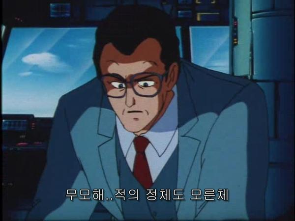 초수기신단쿠가) 암걸리는 하즈키 장관_1.jpg