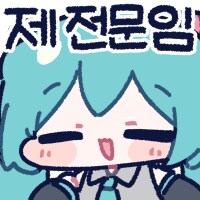 개발 될리가 없잖아.manga_2.png