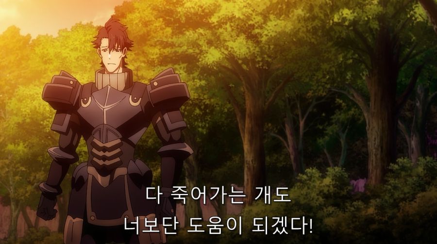 인간관계 트라우마가 걸려서 직업을 관두는 인물_16.jpg
