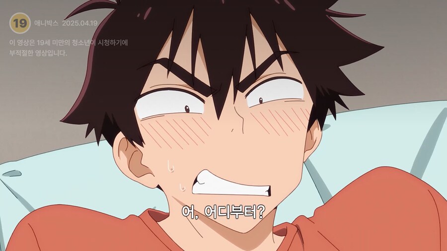 만화로 느낄수있는 학습된 분노_1.png