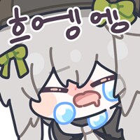 메스가키 여동생과 허접 오빠 Manhwa_4.png